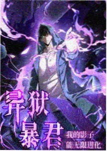 等高线小镇详情图，测绘地图风格的小镇俯瞰